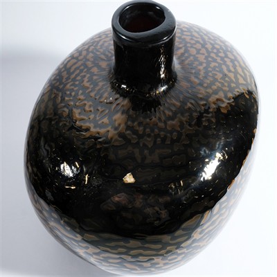 Dagmar Kudrová   Baňatá váza VÚUS Nový Bor