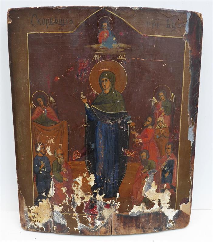 Bohorodička Radost všech soužených