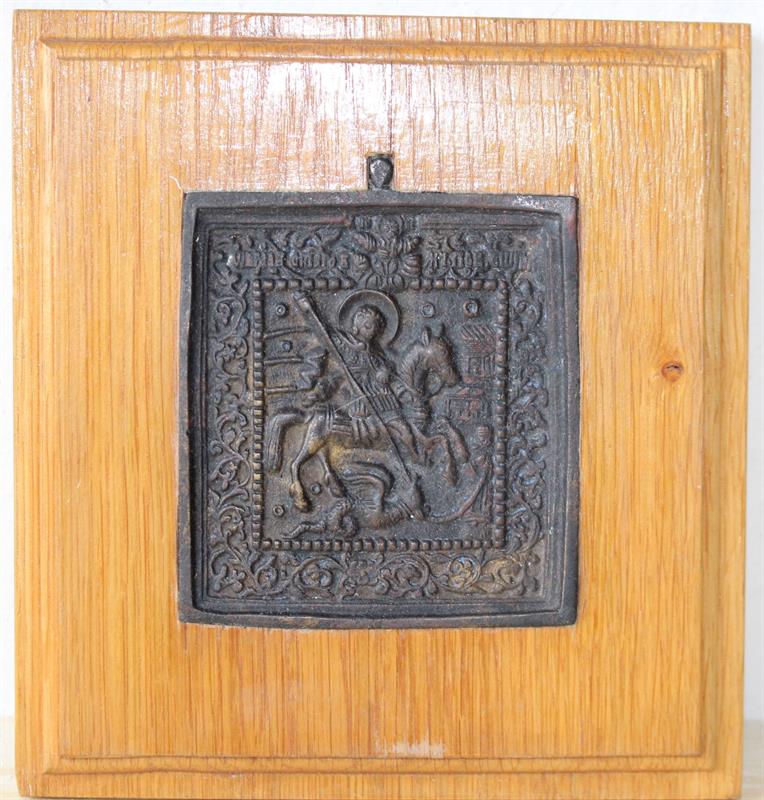 Sv. Jiří zabíjí draka - Ikona