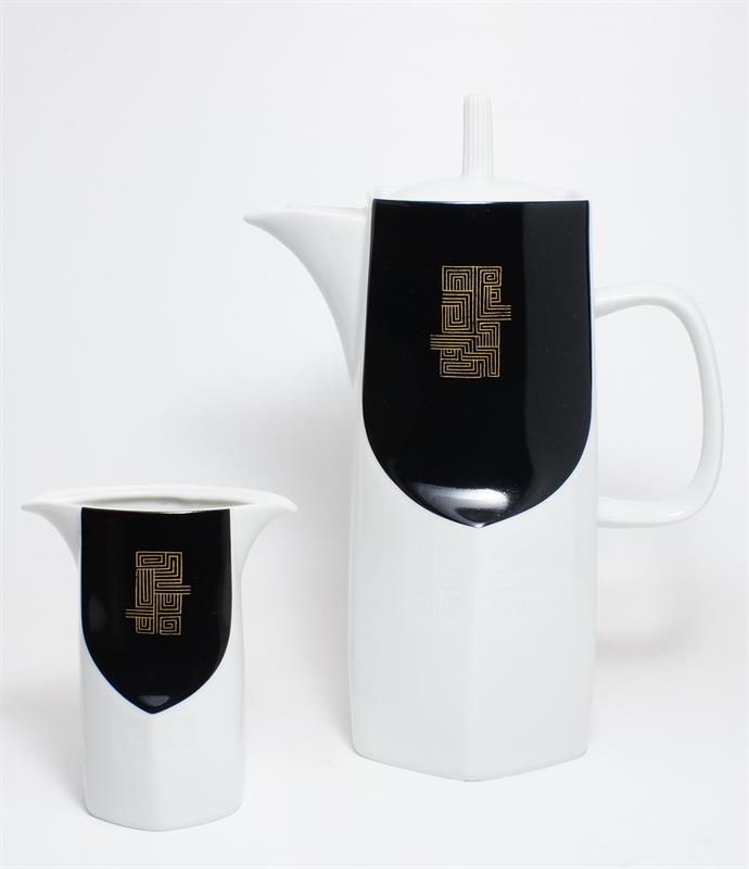 Kávový servis SOPHIA Jaroslav JEŽEK porcelán LESOV 1967