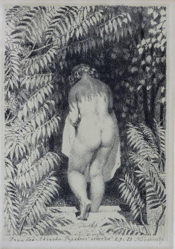 Švabinský Max: Stojící akt.