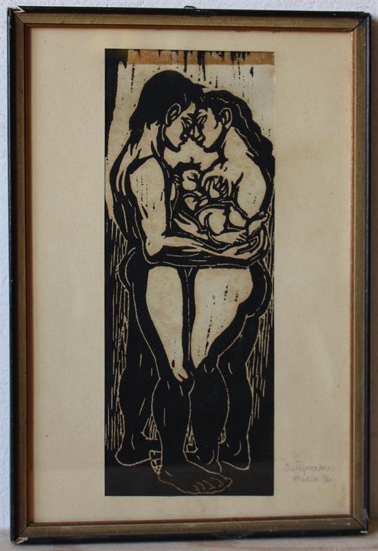 Chittaprosad Bhattacharya - Milenci