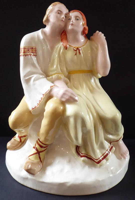 Milenci - Josef Kalvoda, Bechyně