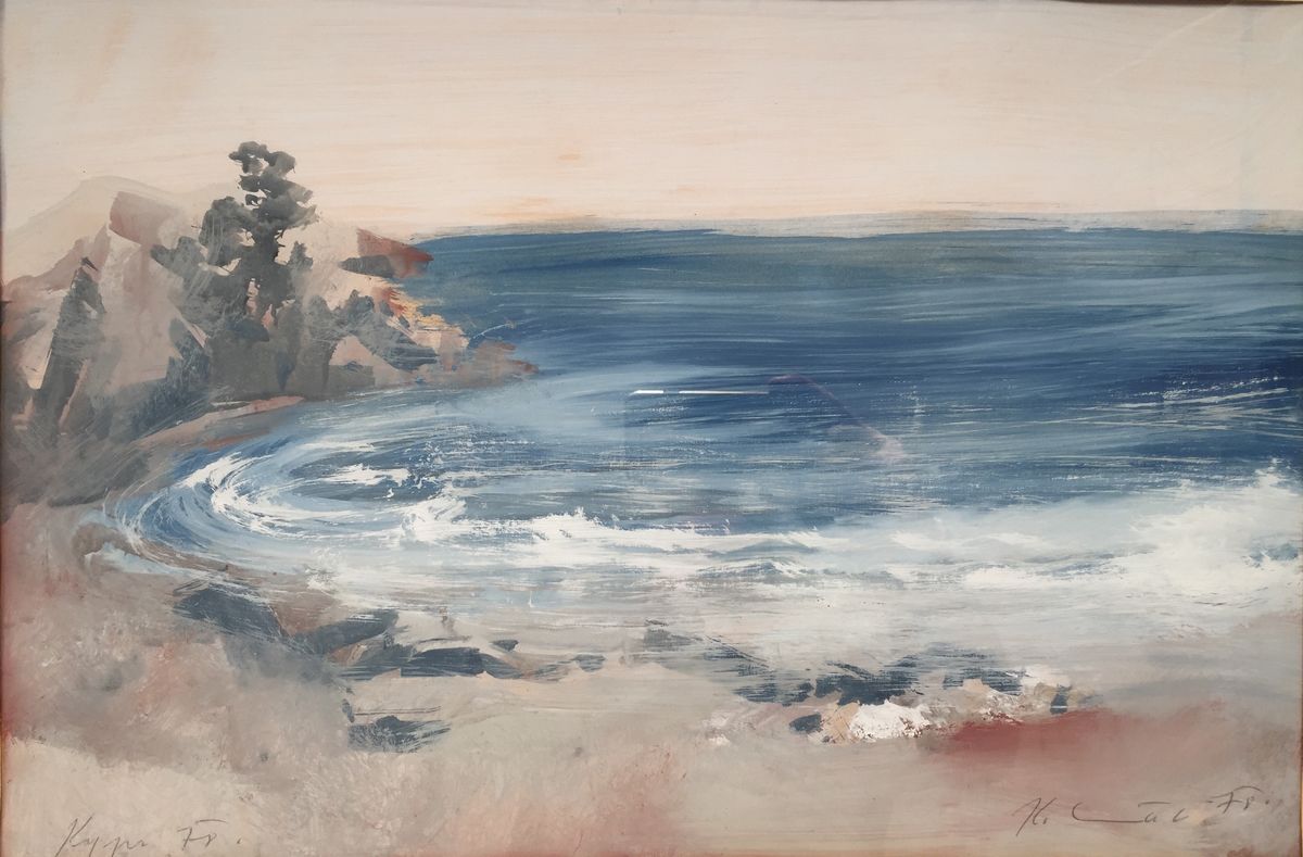 Karel Souček:  Z Kypru (1978)